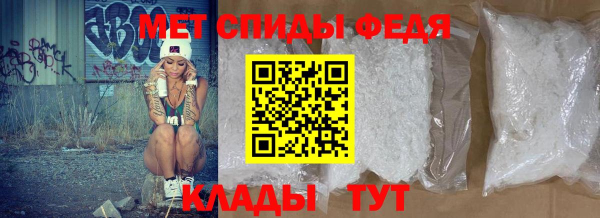 АМФ 97% Алатырь