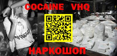 кокс Нарткала