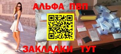 кокс Нарткала