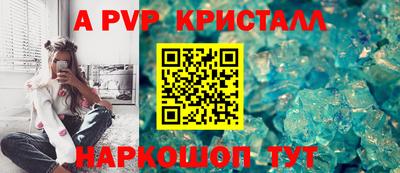 кокс Нарткала