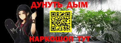 кокс Нарткала