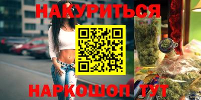 кокс Нарткала