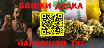 кокс Нарткала