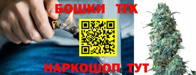 кокс Нарткала
