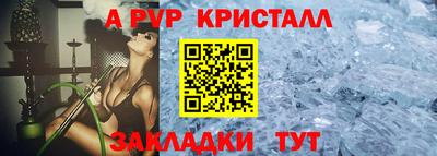 кокс Нарткала