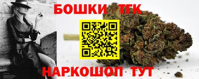 кокс Нарткала