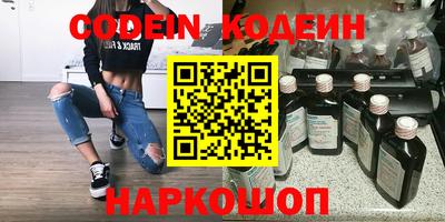 стаф Нальчик