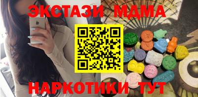 кокс Нарткала