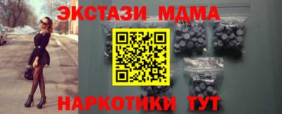 стаф Нальчик