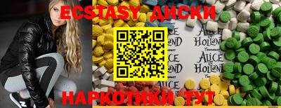 кокс Нарткала