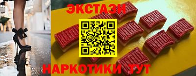 кокс Нарткала