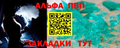 кокс Нарткала