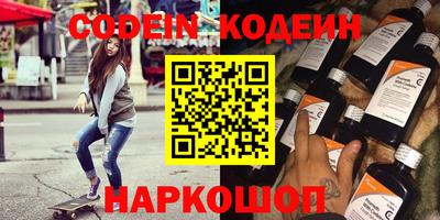 стаф Нальчик