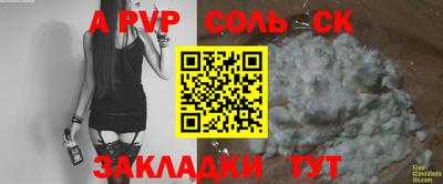 кокс Нарткала