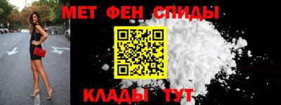 стаф Нальчик