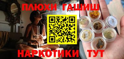стаф Нальчик