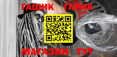 кокс Нарткала